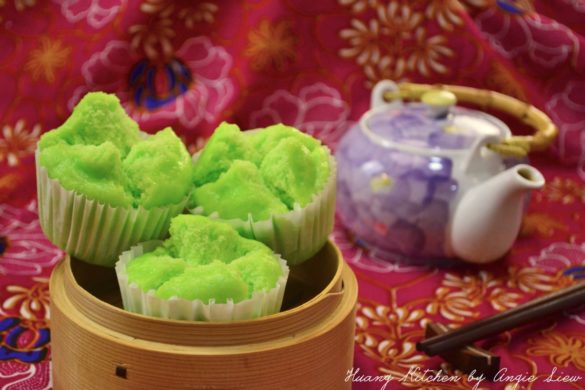 Steamed Matcha Huat Kueh (Green Tea Steamed Muffins)