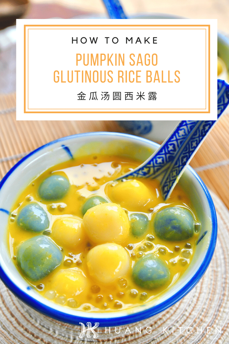 Pumpkin Sago Glutinous Rice Balls 金瓜汤圆西米露