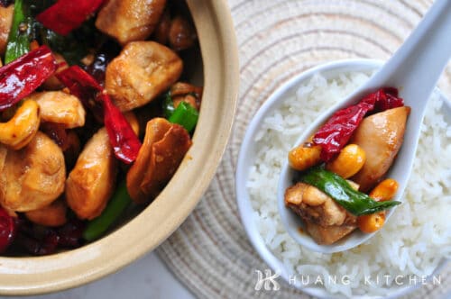 Kung Pao Chicken Recipe 宫保鸡食谱 | Huang Kitchen