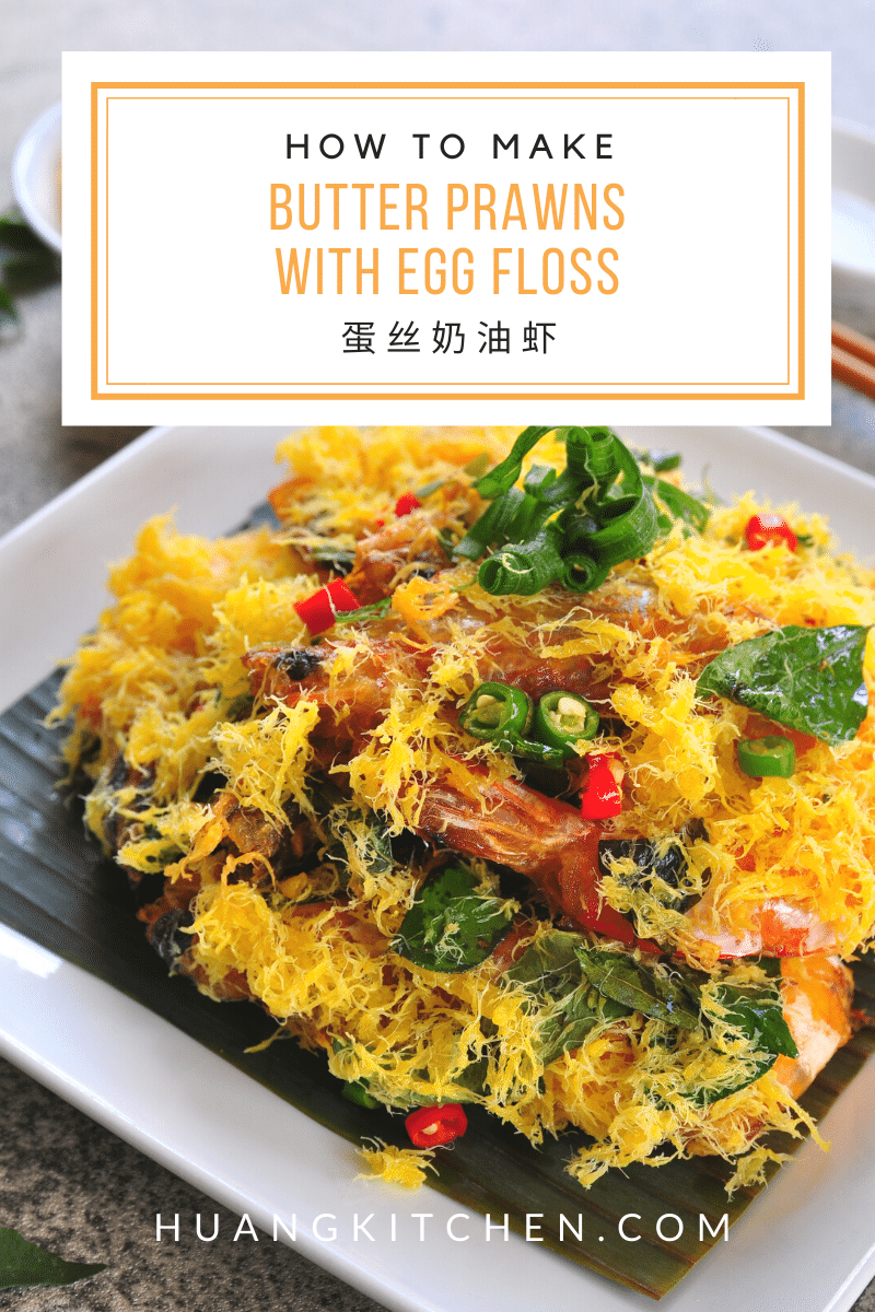 Butter Prawns With Egg Floss 蛋丝奶油虾