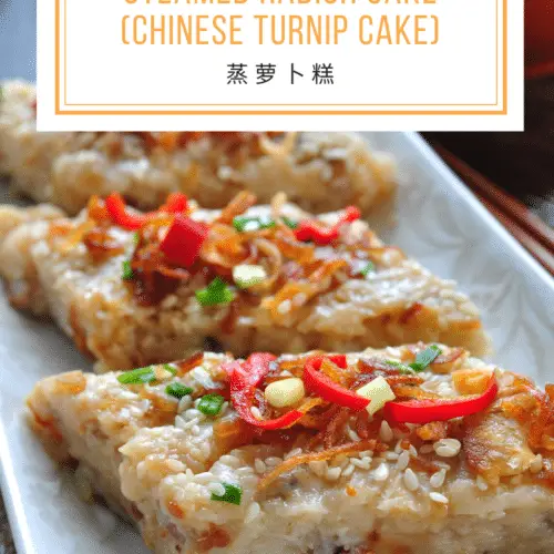 Turnip Cake Recipe, Make Chinese Dim Sum At Home