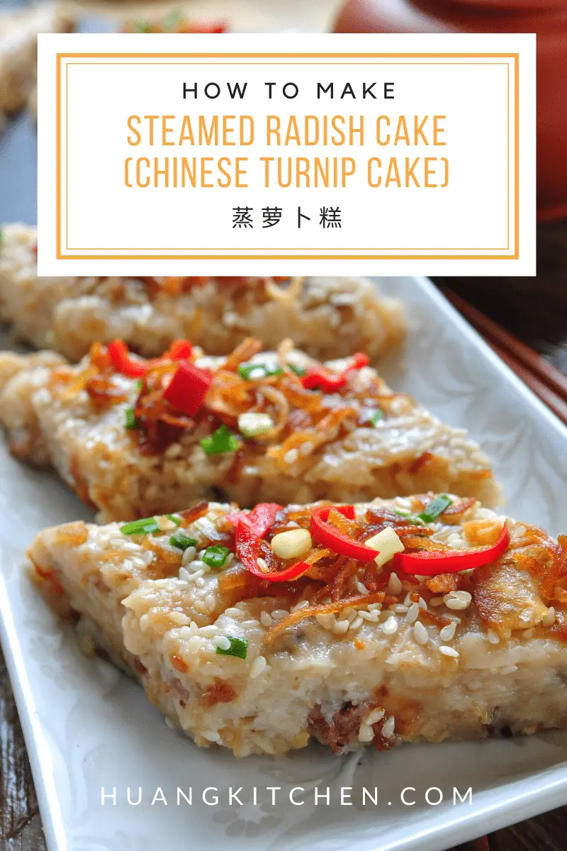Dim Sum Turnip Cake / Radish Cake (Lo Bak Go) - Chinese Recipe - YouTube