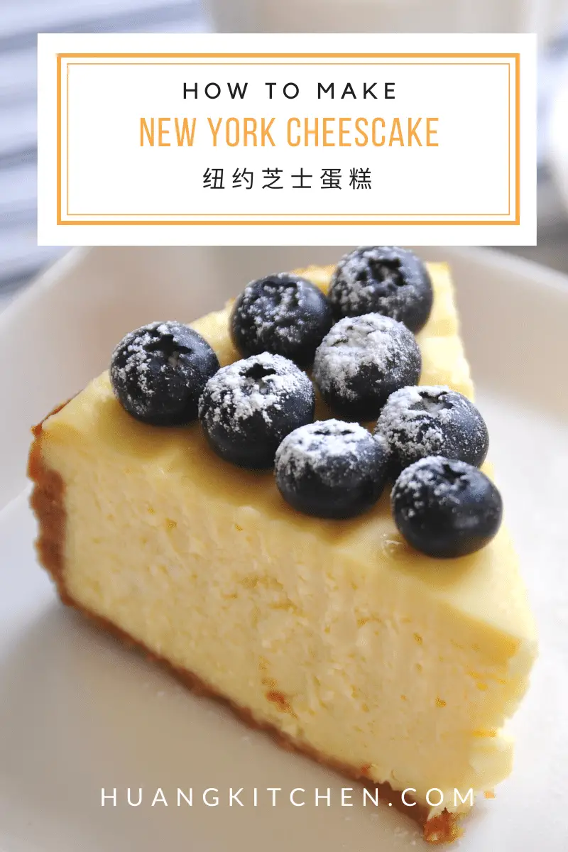  ニューヨーク限定Crember Cheesecake Jellycat Amuseable Crember Cheesecake - NYC EXCLUSIVE - NWT