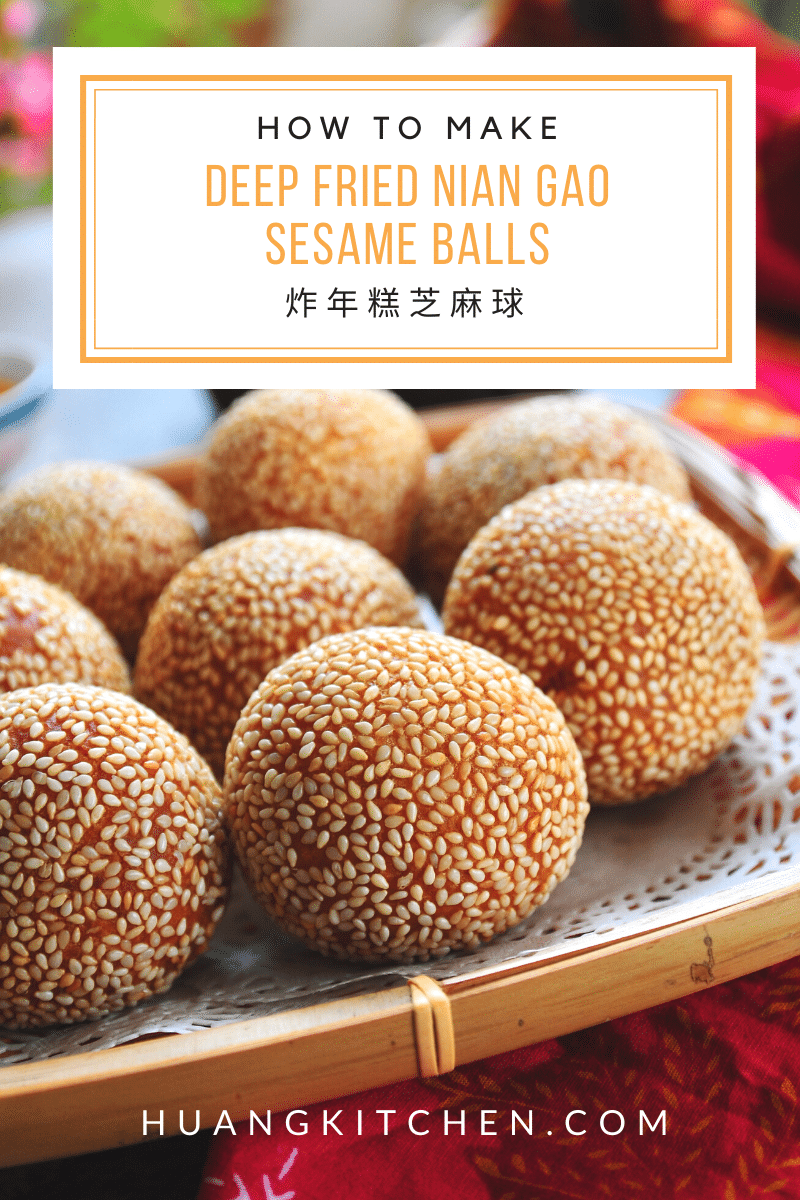 Fried Nian Gao Sesame Balls 炸年糕芝麻球