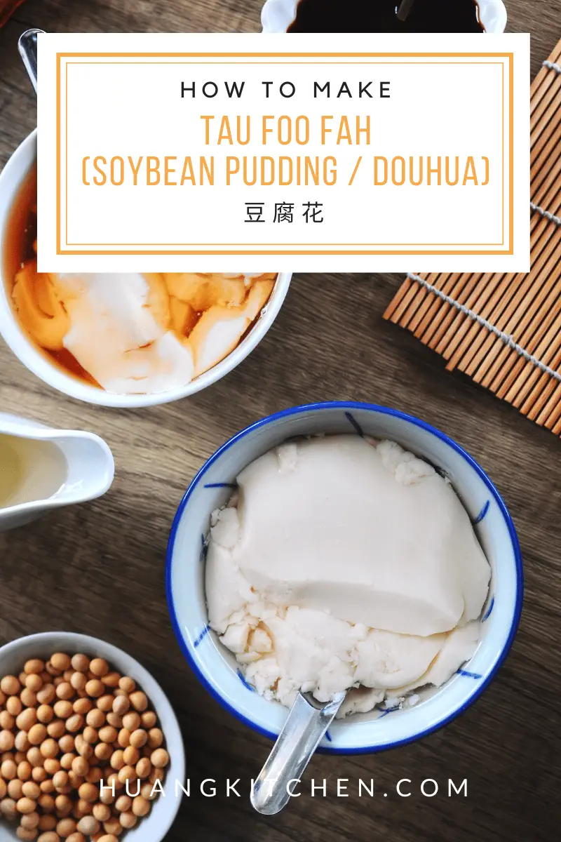 Tau Foo Fah (Douhua / Soybean Pudding) 豆腐花-image