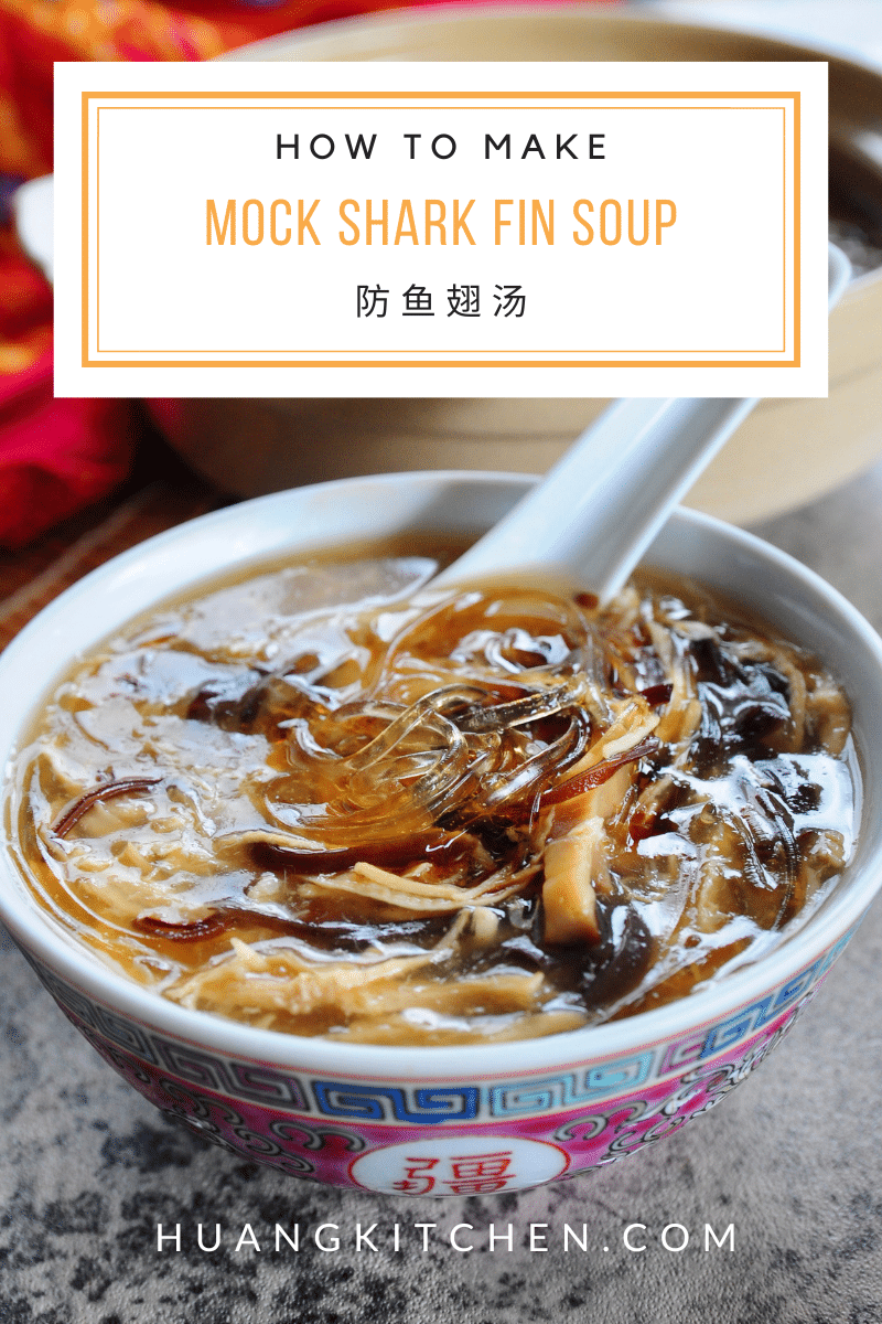 Mock Shark Fin Soup 防鱼翅汤