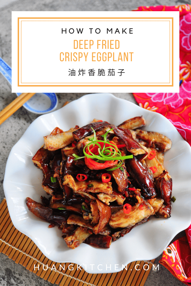 Deep Fried Crispy Eggplant 油炸香脆茄子
