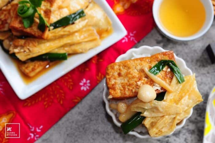 Braised Tofu With Beancurd Stick 