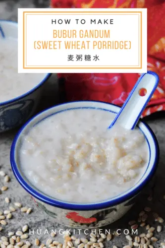 Bubur Gandum (Sweet Wheat Porridge) 麦粥糖水 - HK Pinterest Cover Photo