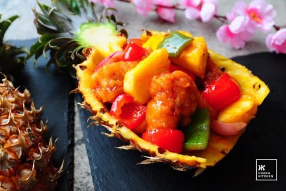 Gu Lu Rou Sweet and Sour Pork Recipe (Gu Lu Rou) 咕噜肉食谱 - Huang Kitchen